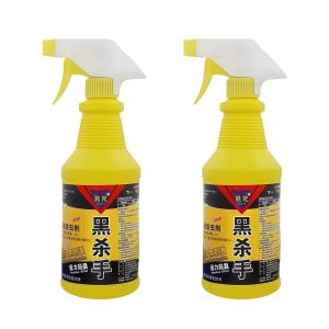 Fly Spray Fly Killer Effective Fly Killing Bait Fly Killer Bait Fly Repeller Household