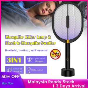 3 in 1 Electric Mosquito Swatter Mosquito Killer Racket USB Rechargeable Dual Modes Electric Insect Racket usb photocatalyst electric shock mosquito lamp mosquito lamp 电蚊拍+灭蚊灯