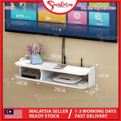 SIMPLYBEST Router Wifi Modem Wall Mounted Rack Shelves TV Player Floating Storage Box Creative Space Hanging Shelf