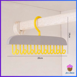 First Chioce  ไม้แขวนเสื้อ พลาสติกแบบยาว ประหยัดพื้นที่ clothes hanger