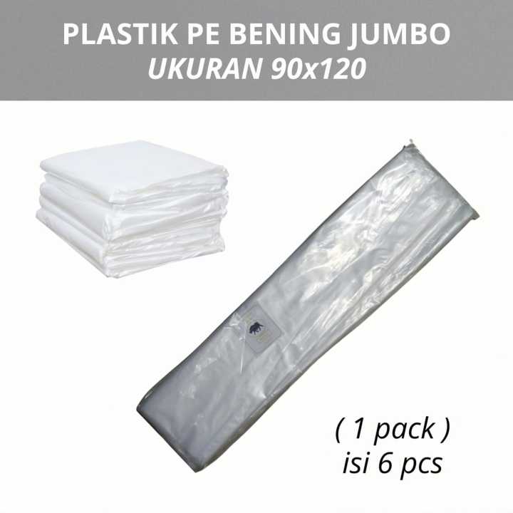 MULTISAC 11. Big Bag 80 x 80 x 90 cm. FIBC 1000 kg. Ideale per la gestione di detriti, trasporto di terra, arido, ecc. (1
