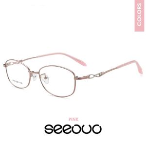 Seeouo Frame Kacamata Model Kotak Stylish Lensa Plano Bisa Minus Antiradiasi Blueray Bahan Full Metal Kuat dan Kokoh 34603