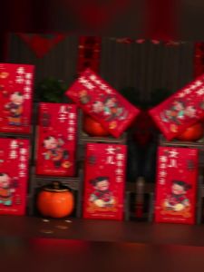 2026 CNY Angpao for Children Gold-Embossed Cute Fuwa Baby Red Envelopes Chinese New Year Money Pouch Cute Cartoon Happy New Year Red Packets Cute Fuwa Money Envelope