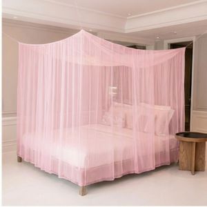 FOUNDTWO Bốn Góc Lưới chống muỗi Đậm đặc Cắm trại ngoài trời Lưới chống côn trùng Lưới mở Lưới mã hóa Cắm trại ngoài trời