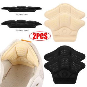 แผ่นรองส้นรองเท้ากีฬาแผ่นรองส้นสำหรับใส่วิ่งสามารถปรับขนาดได้