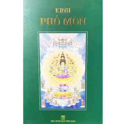 Sách - Kinh Phổ Môn - HT. Thích Trí Tịnh ( Bản In Màu Đẹp )