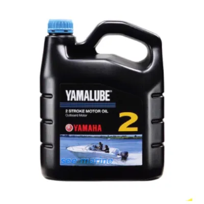 น้ำมันเรือ YAMALUBE 2T ขนาด 4 ลิตร แท้จากศูนย์ ใช้สำหรับเครื่องยนต์เรือ YAMAHA 2 จังหวะ