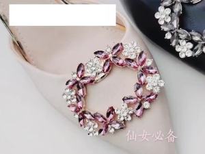 [Free Shipping] Shoe Flowe Alloy Shoe Buckle Detachable Shoe Ornament High-Heeled Shoe Accessory Metal Shoe Accessory Crystal Shoe Clip Buckle