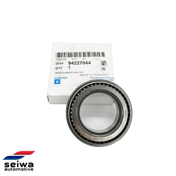 e512024BM4 （Genuine GM Auto Parts - Outer Wheel Bearing (94227044 