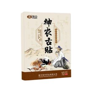 Wanzhong Shennong Ancient Plaster is specialized in treating lumbar disc herniation and relieving pain in neck shoulders waist knees and discomfort of rheumatic joints.