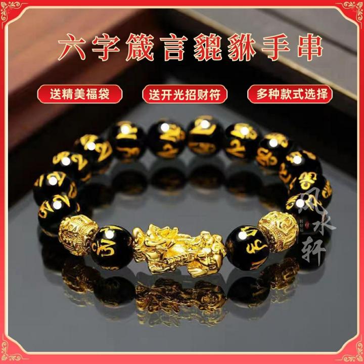 最終値下げ＾＾足金999 台湾24k