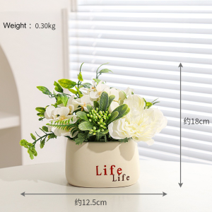 【SG】Sunflower Artificial Potted Flowers Fake Flower Ceramic Vase Pot Bonsai for Home Decor Wedding Plant Table Flower