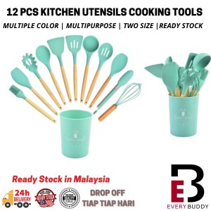 12 pcs Two Size Multiple Color Silicone Cooking Tools set Cutleries Set sudip Kitchen Cookware Set Silicone Utensils Cooking Sets 12件套硅胶烹饪工具套装