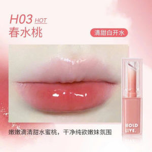Son Dưỡng Bóng Có Màu Hold Live Moisturizing Sweet Lipstick