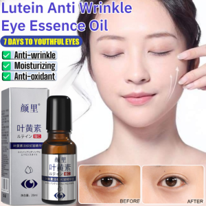 Lutein Anti Wrinkle Eye Essence Oil Reduce Dark Circles Moisturize Repair Eye Tighten Serum叶黄素淡纹抗皱精华油