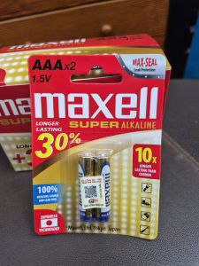 Vỉ 2 viên pin đũa AAA Maxell Super Alkaline 1.5V chính hãng