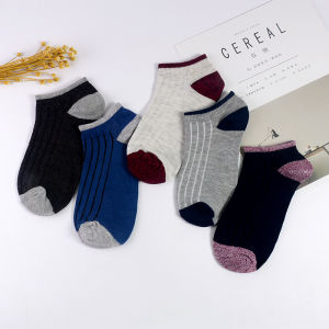 [5 pairs] Casual Men/Women Low Ankle Sport Cotton Socks Premium Wear Fashion Stockings