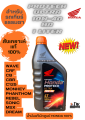 100% synthetic engine oil for 4-stroke manual transmission/ROTECH ULTRA 10W-40/1L/W, CRF, MONKEY, C125, Sonic, MSX, CB, CBR, Phantom Big Bike. 