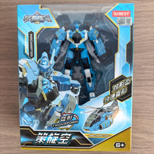 Xe Robot King Kong Biến Hình Xe Lửa Cao Tốc Mô Hình Xe Tải Mecha Đồ Chơi Trẻ Em