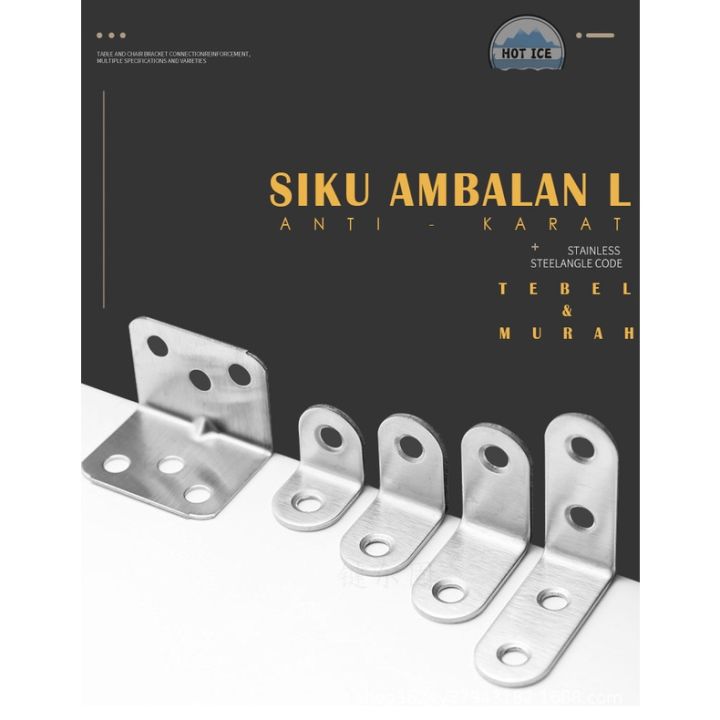 Bracket Siku Ambalan L Siku L Stainless Plat Siku L | Lazada Indonesia