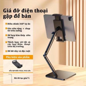 Giá đỡ ipad kẹp điện thoại hợp kim nhôm có tùy chỉnh độ cao xoay 360 đa năng Đế đúc chắc chắn quay video giải trí chống rung