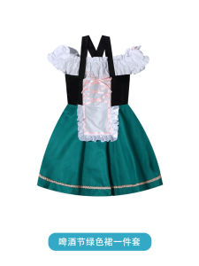 Halloween cos Childrens Day Munich Beer Festival Childrens Boys and Girls Performance Wear Performance Costume Stage Costume