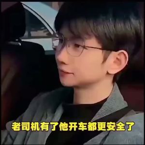 [1.9 HTK ] Mens Prescription Sunglasses Set GM Womens Polarized Sunglasses for Driving and Fishing UV Protection Clip-On New Style for Myopia