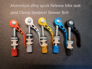 Aluminium Alloy Quick Release Bike Seat Post Clamp Seatpost Skewer Bolt