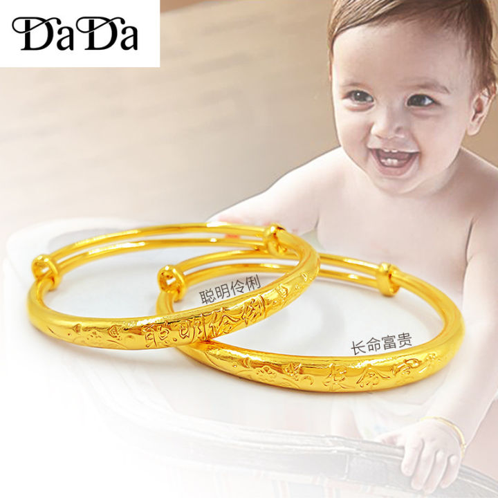 Baby gold bracelet on sale 18k