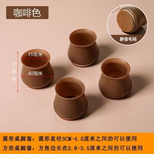 Alas Pelindung Kaki Meja Kursi Dengan Bahan Silikon Anti Slip