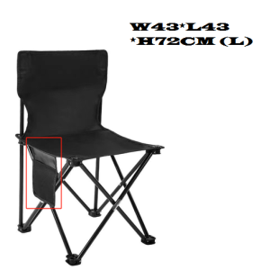 Portable Foldable with Arm Camping Fishing Beach Camping Chair Folding Chair Outdoor and Indoor Use