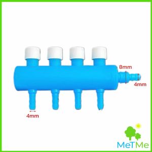 MetMe ตัวแยกสายปั๊มอากาศสำหรับตู้ปลา อุปกรณ์ปั๊มลมตู้ปลา Aquarium Air Splitter