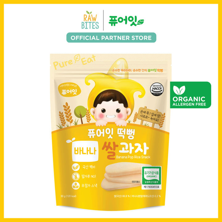 Pure-Eat Baby Food Organic Banana Pop Rice Snack 30g [6mos+]