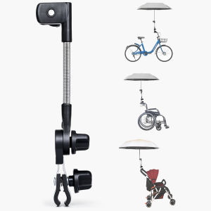 OATSBASF Trolley Stand Baby Stroller Umbrella Holder UV Sun Protection Rainproof Umbrella Holder