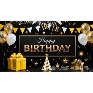 [Free Shipping] New Birthday Backdrop Birthday Celebration Party Polyester Series Scene Decoration Birthday Banner