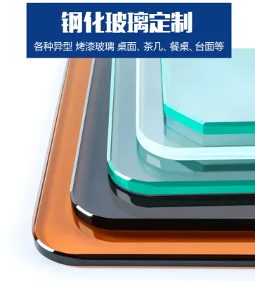 FX customize tempered glass for table top counter top workstation table top lazy susan glass window glass wall glass roof use etc