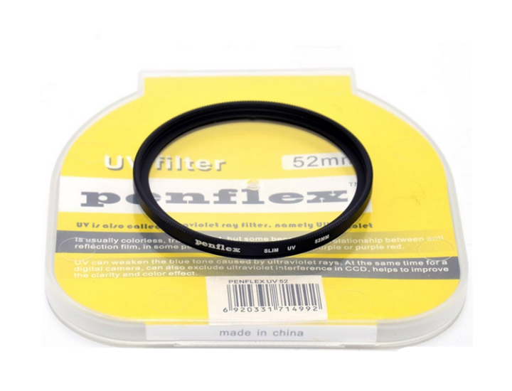 Olympus micro camera EM5 EM10 II EPL8 EPL9 PENF polarizer +UV mirror+starlight mirror Lazada PH