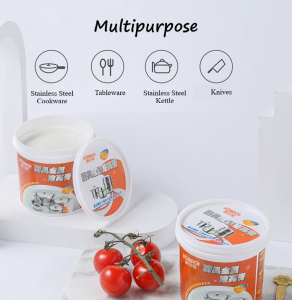 KOBACH Metallic Kitchenware Cookware Cleaning Agent/JL001/Metal Surface Cleaner/500g