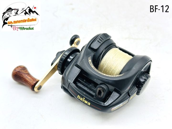 ダイワ(Daiwa) チヌ リール(タイコリール) シーライン 石鯛 4