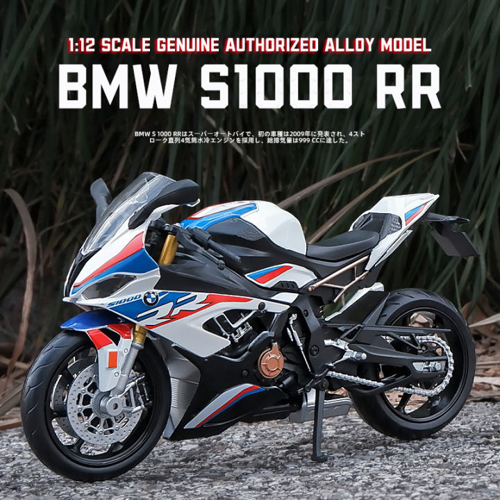 【RUM】1:12 Scale BMW S1000RR Alloy Motorcycle Model