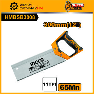 Cưa gỗ cầm tay INGCO HMBSB3008 300mm độ dày 0.8mm 11 răng cưa/inch răng cưa bảo vệ và chịu nhiệt tốt