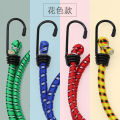 Stretchable Flat Elastic Cords for Car , Motor , Post Cart and Other  Nylon Tension Rope. 