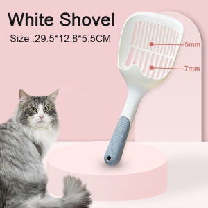 Elegant Stainless Steel Cat Litter Scoop with Hook Non-Stick Pet Sand Shovel Easy Clean Poop Scooper