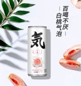 สารสดชื่น 0Cal ผลไม้ เลือกรสชาติได้ ไม่มีน้ำตาล ไดเอท อะไรก็ตาม 330ml