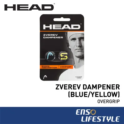 HEAD Dampener - Zverev Dampener (Blue/Yellow) (Tennis Racket Shock Absorber Vibration Dampener)