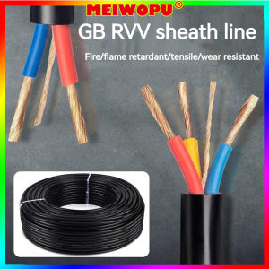 Retail And Wholesale Household Three-core Sheathed Wire 3 Core 1.5/2.5/4/6 Square Waterproof and Antifreeze Soft Power Cord Cable