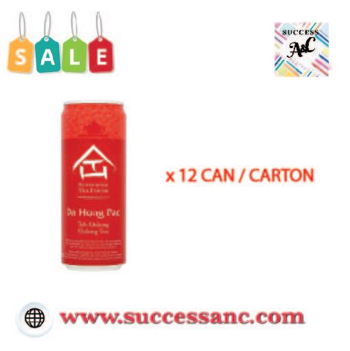 Authentic Tea House Oolong Tea can 12 x 300ml / CARTON Lazada