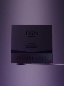 🌷正品现货🌷OSM 欧诗漫安心小白管舒缓美白面部次抛精华淡斑提亮 An Xin White Tube Soothing Whitening Facial Polishing Essence Blemish Brightening