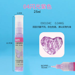 Pebeo Glitter Metallic Color Professional Outliner Glass Paint 25ml Acrylic Artist DIY Outliner pen Translucent Liner 3D effect Painting markers Ceramic painted Supplies