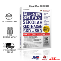 Buku ALL-NEW SELEKSI SEKOLAH KEDINASAN SKD + SKB PKN STAN IPDN POLSTAT STIS STIN KEMENHUB STMKG POLTEK SSN POLTEKIM POLTEKIP TWK TIU TKP TERKINI EBOOK SELEKSI KESEHATAN KESAMAPTAAN by Amin Mukhyidin. 